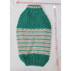 〈お年玉セール〉下記より2割引❤️犬用　手編み　緑、白、薄茶、模様編み　縞模様セーター 1枚目の画像