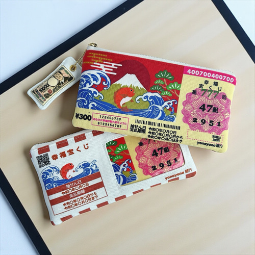 宝くじポーチ（栄一くんキーホルダー付き） ポーチ oochi 通販