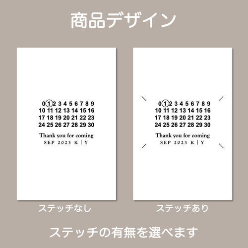 けんた様⭐︎確認用　ウェルカムスペース　ウェディング　壁掛け 結婚式のウェルカムスペースや玄関オブジェに - ZACCA418'S