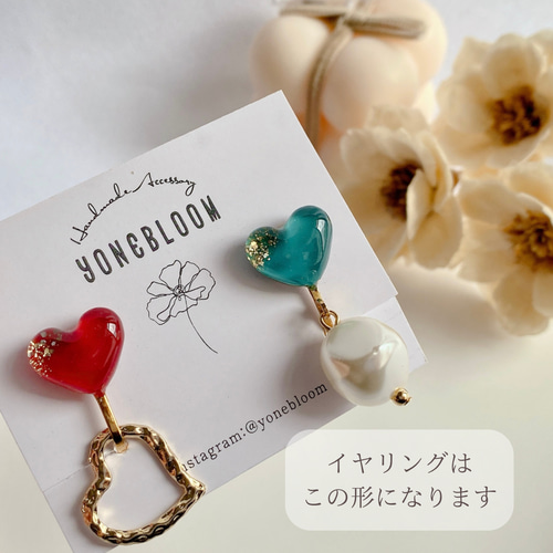 ちゅるんハートピアス♡イヤリング【レッド】サージカル ちゅるんハートピアス♡イヤリング【レッド】サージカル