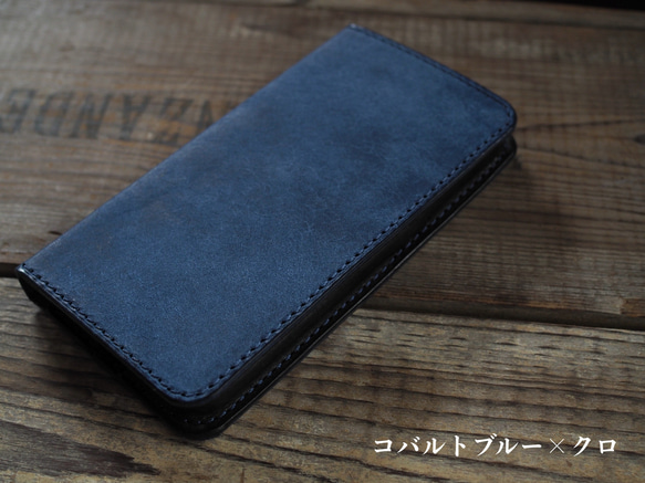 《受注製作》iPhone (12-15/12pro-15pro)  book type jaket 8枚目の画像