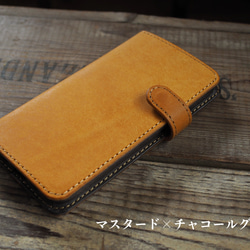 《受注製作》iPhone (12-15/12pro-15pro)  book type jaket 6枚目の画像