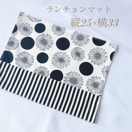 新作　入園セット　入学セット　北欧調　お花　　女の子 新作 早割特価！ 入園セット 入学セット 北欧調 お花 女の子