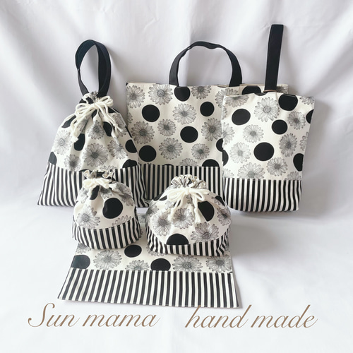 新作　　入園セット　入学セット　北欧調　お花　　女の子 新作 早割特価！ 入園セット 入学セット 北欧調 お花 女の子 レッスン