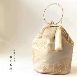 西陣織 24K箔 ゴールド パーティーバッグ 和装バッグ 着物バッグ