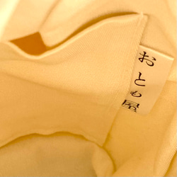 絹帯バッグ　パーティーバッグ　パールシルバー　牡丹　亀甲　がま口　和装バッグ　着物バッグ　結婚式　成人式　入学式　七五三 7枚目の画像