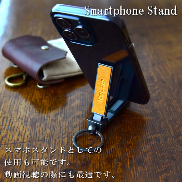 栃木レザー バッグハンガー カバン掛け スマホスタンド 名入れ ギフト ヴォーノオイル キーホルダー 父の日 ギフト 10枚目の画像