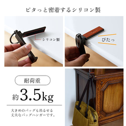 栃木レザー バッグハンガー カバン掛け スマホスタンド 名入れ ギフト ヴォーノオイル キーホルダー 父の日 ギフト 5枚目の画像