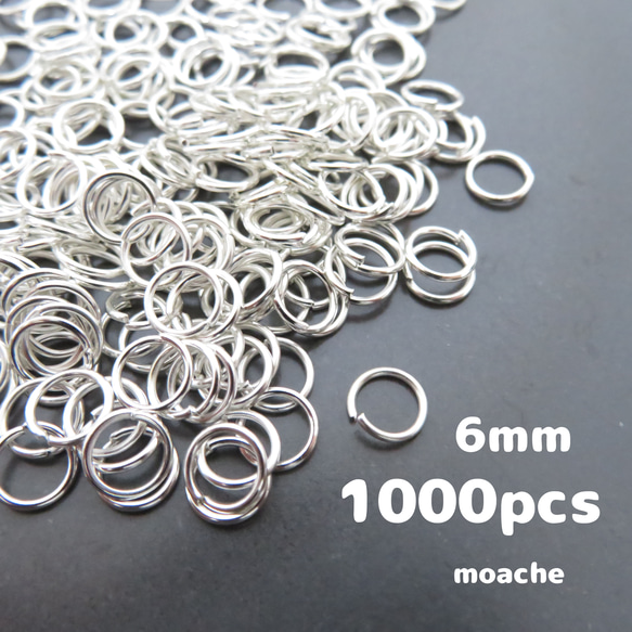 【丸カン】約1000個入り　6ｍｍ　アクセサリーパーツ　シルバー 4枚目の画像