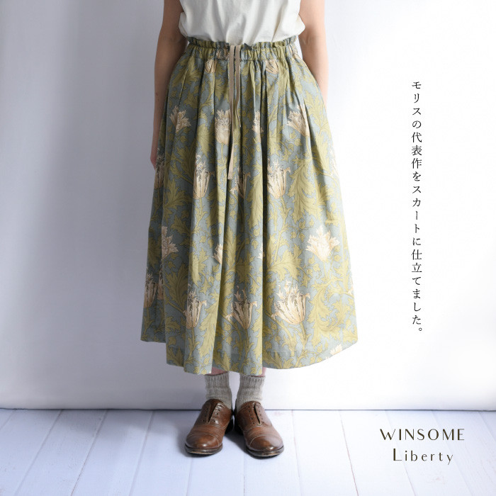 ウィリアムモリス＜ANEMONE アネモネ＞タック＆ギャザー ロング スカート＜BRUNA-MA-SG-BG ＞