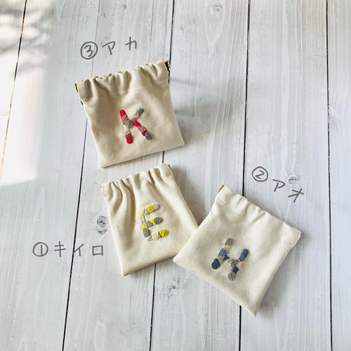 syam様 専用♡ ウエイト枠 刺繍イニシャルポーチ♡