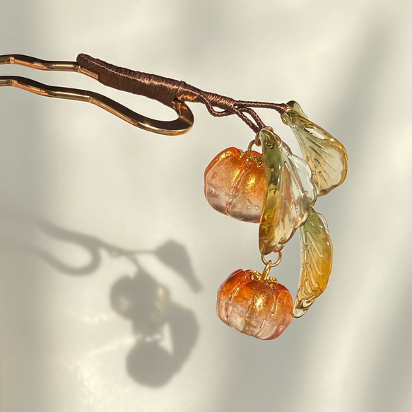 キラキラ秋柿のUピンかんざし 2枚目の画像