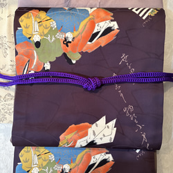 480c0690a4cf0a51a13736f45184ac  