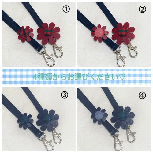 2wayで楽しめる!ハンドメイドフラワースマホショルダー 2wayで楽しめる!ハンドメイドフラワースマホショルダー