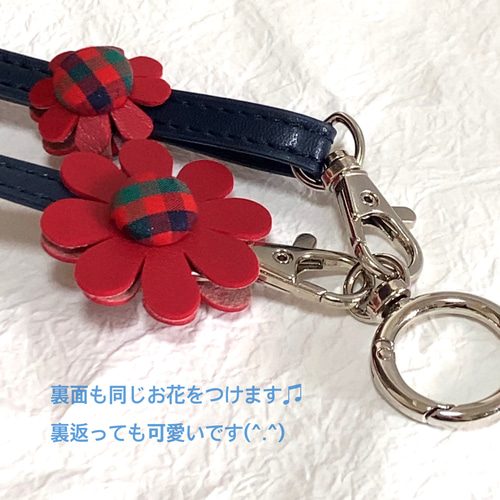 2wayで楽しめる!ハンドメイドフラワースマホショルダー 2wayで楽しめる!ハンドメイドフラワースマホショルダー