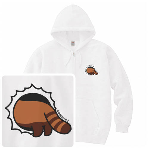 ホワイト】レッサーパンダの頭突っ込みお尻パーカー(大人〜子供サイズ