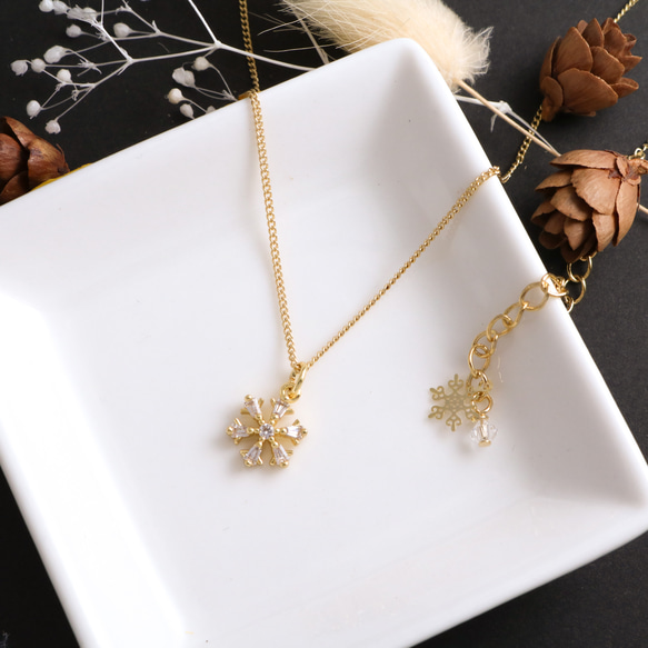 ちいさな雪の結晶のネックレス【選べる長さ】冬 クリスマス