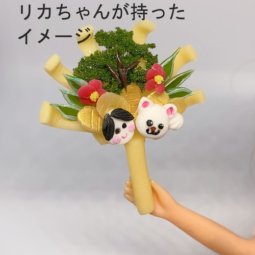 ミニ熊手 酉の市 ミニチュア雑貨 その他雑貨 haru-2gatu 通販 16831218