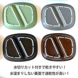 ランチプレート 四角 21cm 16color / r161 17枚目の画像