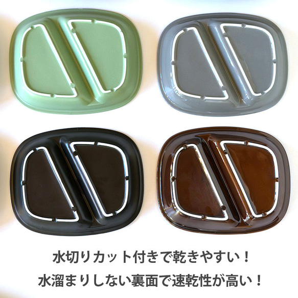 ランチプレート 四角 21cm 16color / r161 17枚目の画像