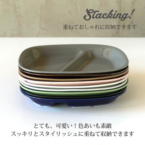 ☆本日限定価格☆☆新品☆5枚セット　ワンプレート　プレート　おしゃれ 楽天市場】ナルミ NARUMIルーシーガーデン アソートプレート