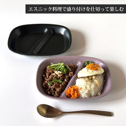 ランチプレート 四角 21cm 16color / r161 11枚目の画像