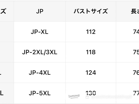 ふわふわ可愛いコート 13枚目の画像