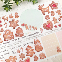 ジンジャーブレッド デコシート（マスキングシール）【在庫僅少】 1枚目の画像