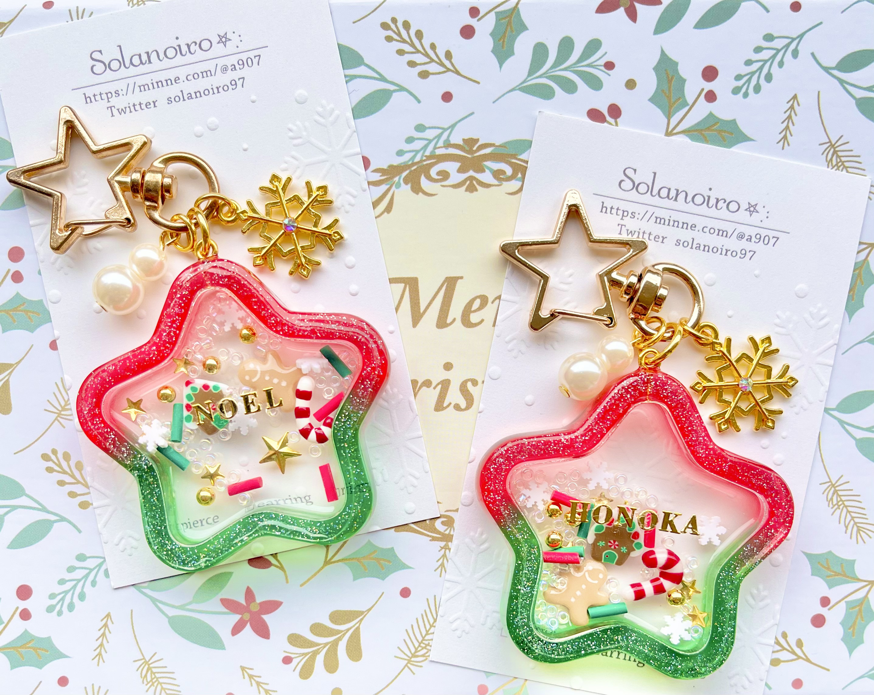 お顔 と雪だるまシャカシャカキーホルダー1個 お顔 と雪だるまシャカシャカキーホルダー1個