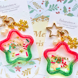 お顔 と雪だるまシャカシャカキーホルダー1個 2e54b804ae6c2bd18f571024003f54