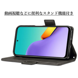 Redmi 12 5G レザーケース 手帳型 Black 3枚目の画像