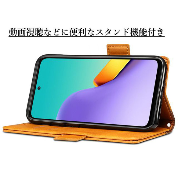 Redmi 12 5G レザーケース 手帳型 Brown 3枚目の画像