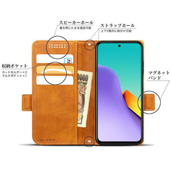 Redmi 12 5G レザーケース 手帳型 Brown 2枚目の画像