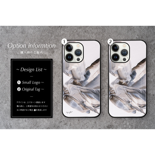 【もずく酢さま】iphone もずく酢さま】iphone