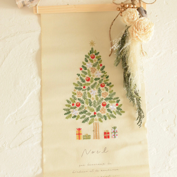 クリスマスツリータペストリー タペストリー・壁掛け 花結 通販
