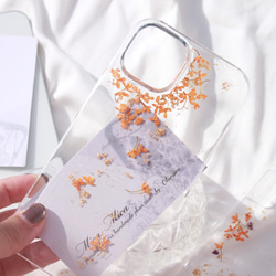 【初恋の朝】金木犀　iPhoneケース Android 全機種対応　スマホケース 7枚目の画像