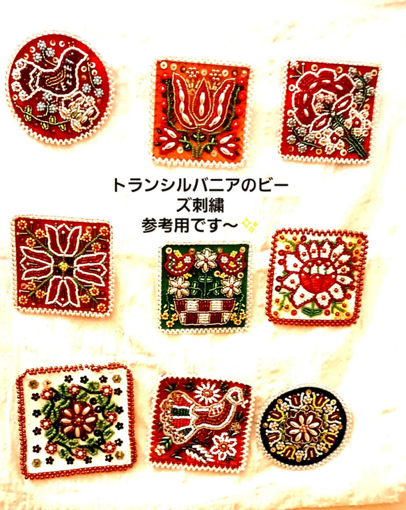 ビーズ刺繍 髪飾り バレッタ 緑色１個 6枚目の画像