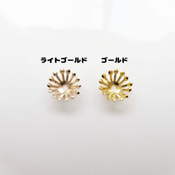 【パーツ】約100個入り・10mm・ビーズキャップ・花芯・花座・つまみ細工に 5枚目の画像