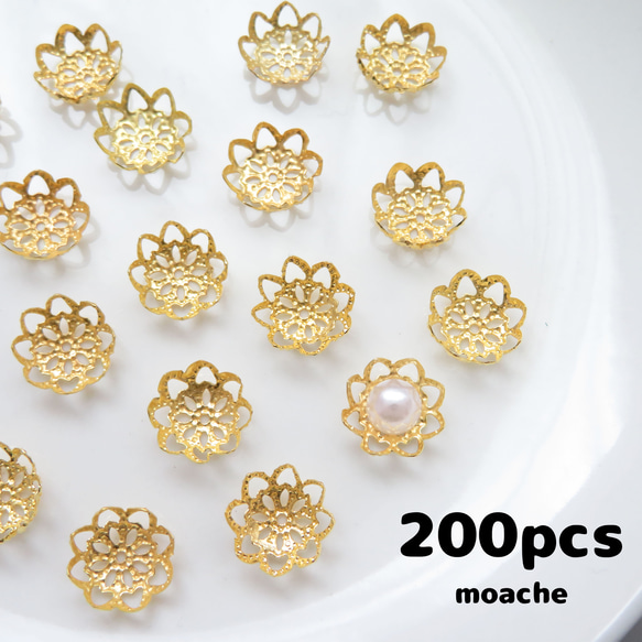 【パーツ】約200個入り・10mm・ビーズキャップ・花芯・花座・座金・つまみ細工に 1枚目の画像