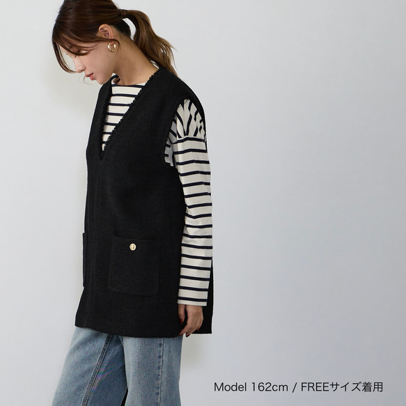 【ふんわり軽いVツイードライクベスト】裏地付き フリンジ 金ボタン　フォーマル　ブラック　再販 2枚目の画像