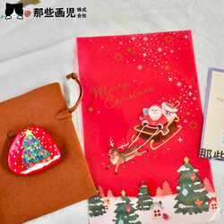 クリスマスブローチ「クリスマスツリー」 8枚目の画像