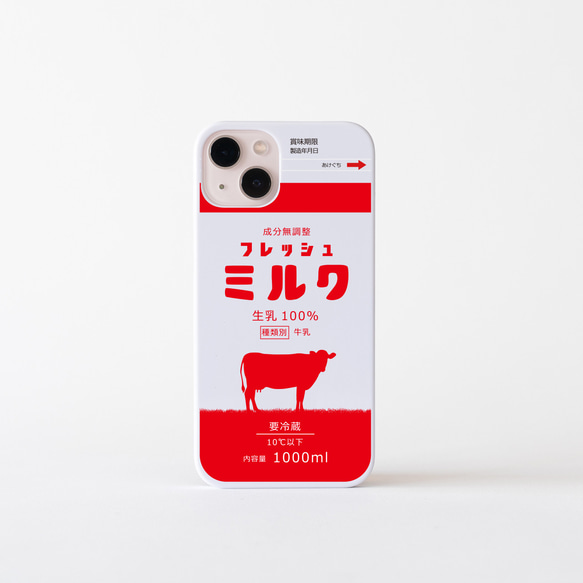 iphone15 ケース ミルク 赤 牛乳 1枚目の画像
