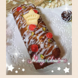 クリスマスフルーツパウンドケーキ 1枚目の画像