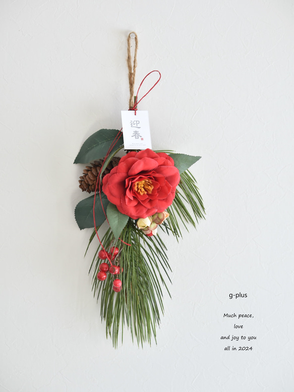 【翌日発送】お正月飾り　椿と松葉のスワッグ （レッド）　アーティフィシャルフラワー　ver.2024 1枚目の画像