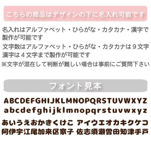 トイプードルトートバッグ 名入れ無料 ふわふわトイプードルミニトートバッグ全2色 プリントカラー各3色 綿100％ 7枚目の画像