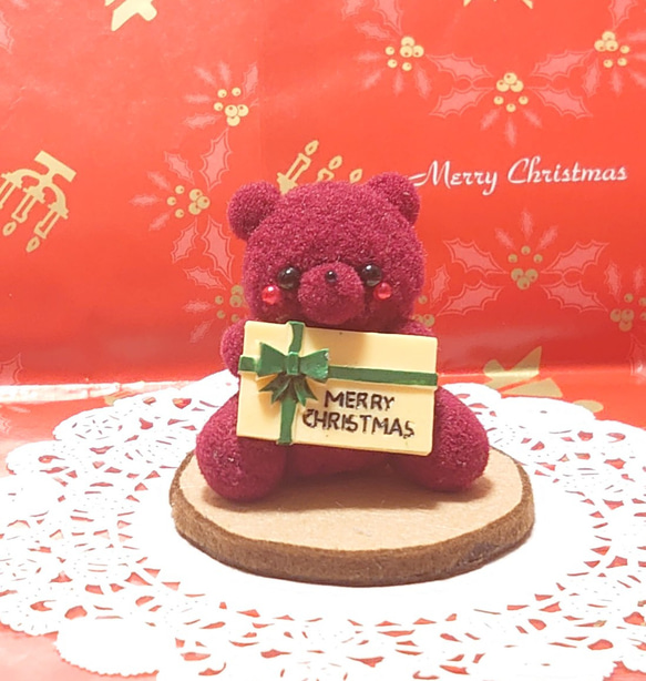 *↟⍋ポンポンXmas⍋↟*【A-3】カップ入り！クリスマスボルドーベアちゃん( ◍•㉦•◍ )畄♡ 1枚目の画像