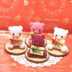 *↟⍋ポンポンXmas⍋↟*【A-3】カップ入り！クリスマスボルドーベアちゃん( ◍•㉦•◍ )畄♡ 9枚目の画像