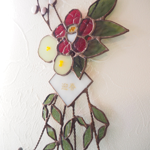 ステンドグラスのお正月しめ飾り その他インテリア雑貨 Unit Glass