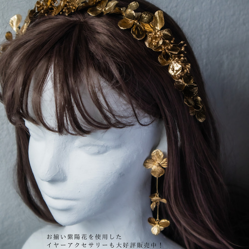 本物の紫陽花を使った世界で1つのカチューシャ風ヘッドドレス
