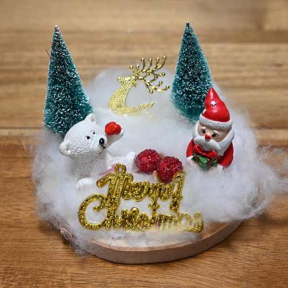 オーナメント 切り株 サンタクロース クリスマス くま 置物